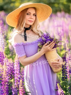 Доброслава — Ивантеевка